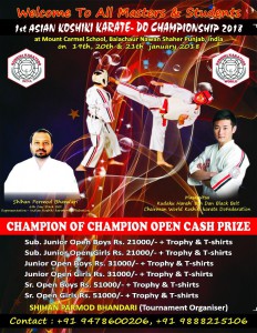 India Koshiki Karatedo Championship 2018