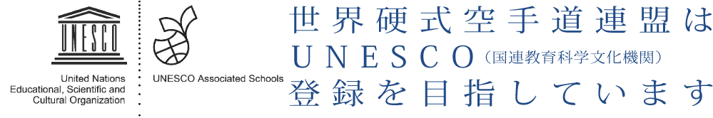 UNESCO_logo