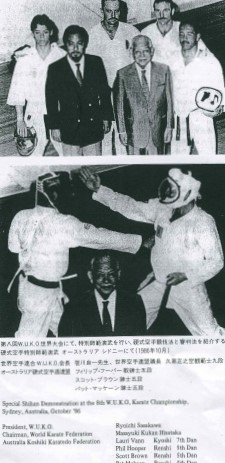久高正光理事長 取材記事 NPO法人 世界硬式空手道連盟